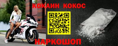 тгк Чапаевск