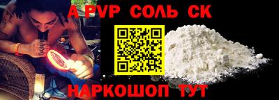 кокаин колумбия Заводоуковск