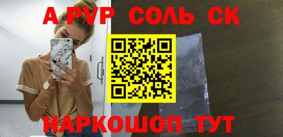 кокаин колумбия Заводоуковск