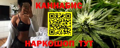 кокаин премиум Жуковский