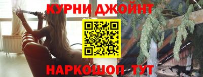 молекула духа Заволжье