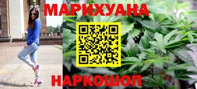кокаин колумбия Заводоуковск