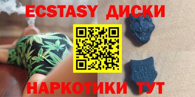 кокаин колумбия Заводоуковск
