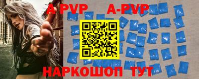 кокаин премиум Жуковский