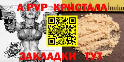 кокаин колумбия Заводоуковск