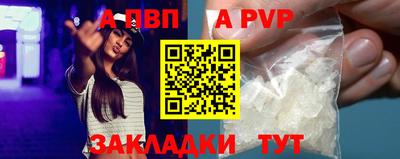 кокаин колумбия Заводоуковск