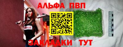кокаин колумбия Заводоуковск