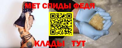 кокаин премиум Жуковский