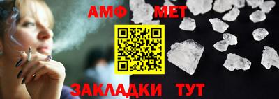 кокаин колумбия Заводоуковск