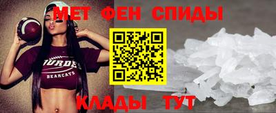 кокаин премиум Жуковский