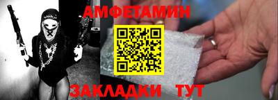 кокаин колумбия Заводоуковск