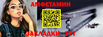 бутик Чебоксары