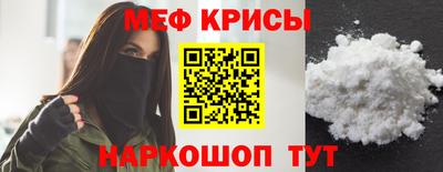 кокаин колумбия Заводоуковск